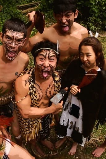 Law of the Jungle Season 6 poster
