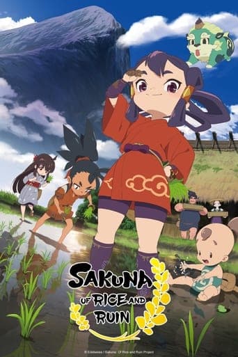 Sakuna: Of Rice and Ruin Season 1 poster