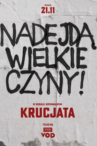 Crusade Season 1 poster