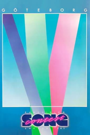 Eurovision Song Contest Season 30 poster