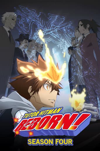 REBORN! Season 4 poster