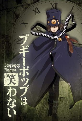 Boogiepop Phantom Season 1 poster