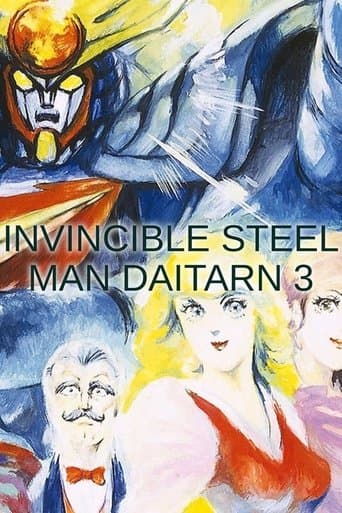 Invincible Steel Man Daitarn 3 poster