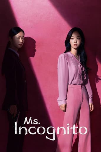 Ms. Incognito poster