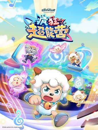 Pleasant Goat and Big Big Wolf: Crazy Hubs Season 1 poster