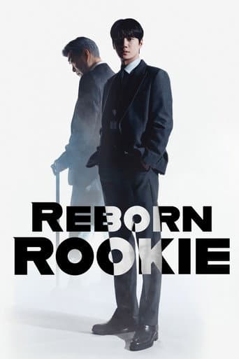 Reborn Rookie Season 1 poster