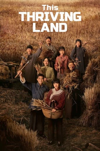 This Thriving Land Season 1 poster