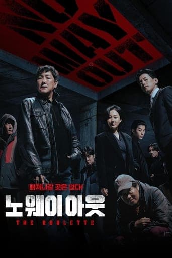 No Way Out: The Roulette Season 1 poster