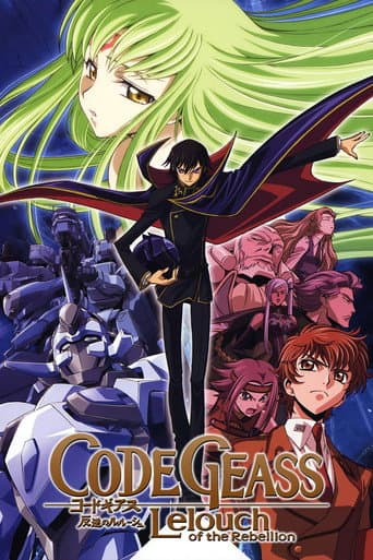Code Geass: Lelouch of the Rebellion Season 1 poster