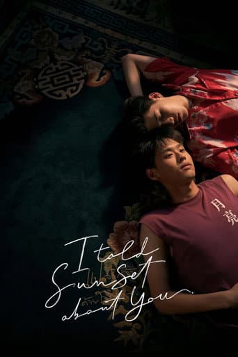 I Told Sunset About You Season 1 poster
