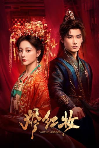 Vow in Ashes poster