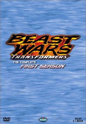 Beast Wars: Transformers Season 1 poster