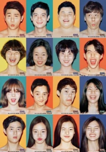 SNL Korea Season 6 poster