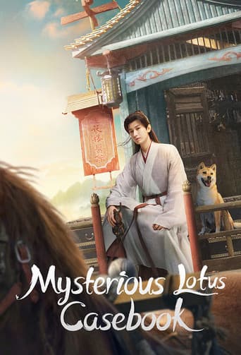 Mysterious Lotus Casebook poster