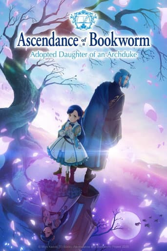 Ascendance of a Bookworm Season 2 poster