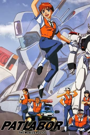 Patlabor: The TV Series Season 1 poster