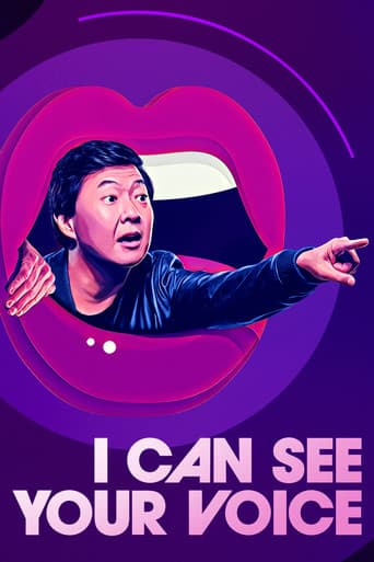 I Can See Your Voice Season 2 poster