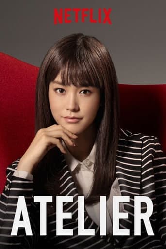 Atelier Season 1 poster