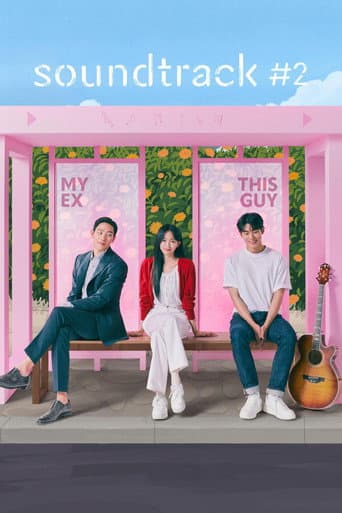 Soundtrack #2 Season 1 poster