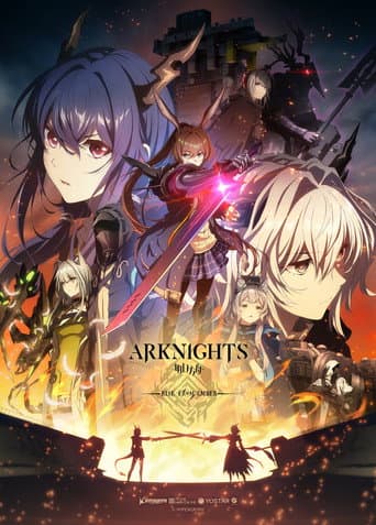 Arknights Season 3 poster