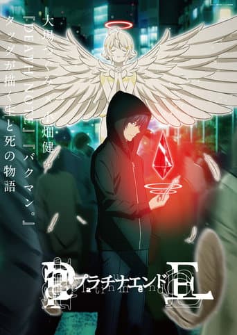 Platinum End Season 1 poster