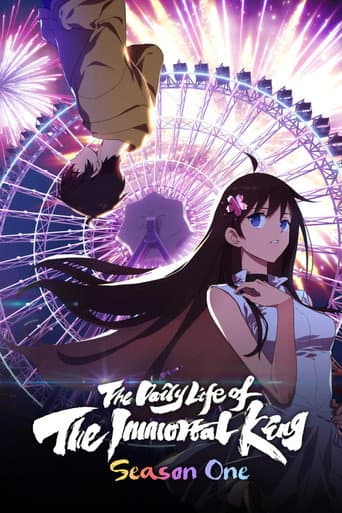 The Daily Life of the Immortal King Season 1 poster
