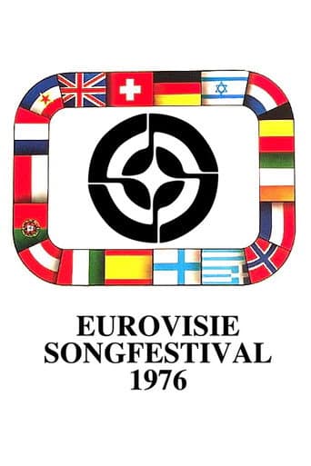 Eurovision Song Contest Season 21 poster