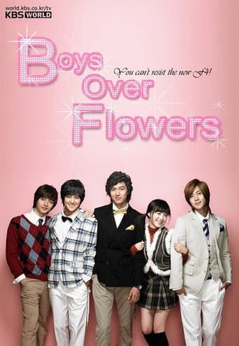 Boys Over Flowers Season 1 poster