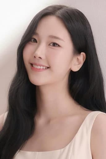 Kim Na Yun