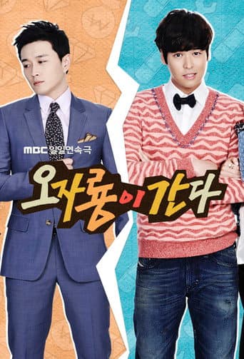 Here Comes Mr. Oh poster