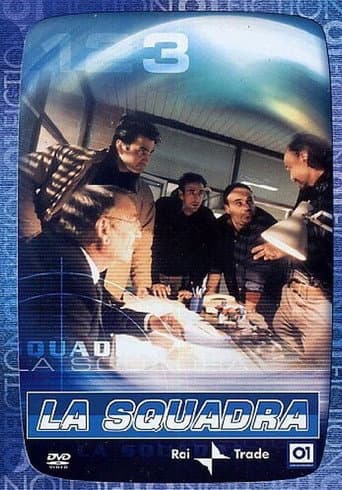The squad Season 3 poster
