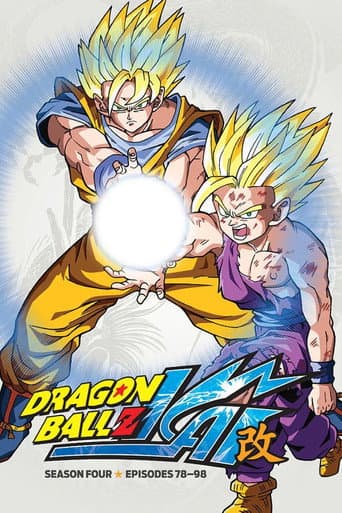 Dragon Ball Z Kai Season 4 poster