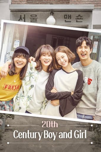 20th Century Boy and Girl Season 1 poster