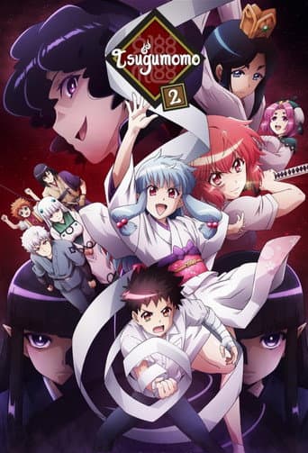 Tsugumomo Season 2 poster