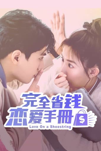 Love On a Shoestring poster