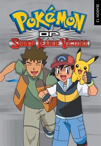 Pokémon Season 13 poster