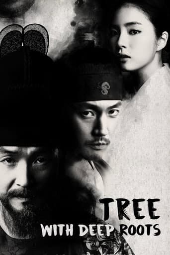 Tree with Deep Roots Season 1 poster
