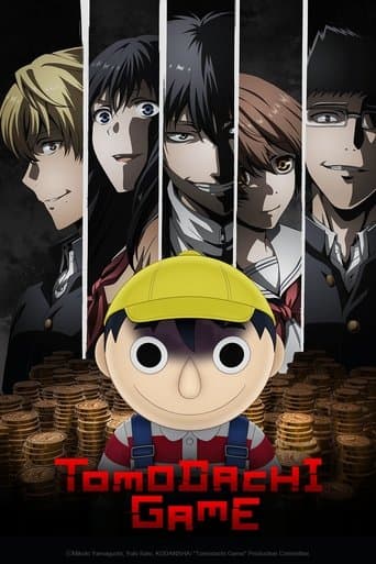 Tomodachi Game Season 1 poster