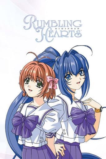 Rumbling Hearts Season 1 poster