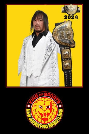 New Japan Pro Wrestling Season 53 poster