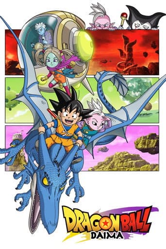 Dragon Ball DAIMA Season 1 poster