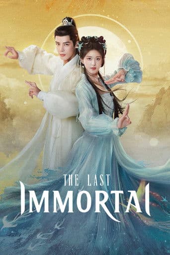 The Last Immortal poster