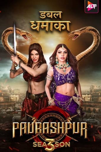 Paurashpur Season 3 poster
