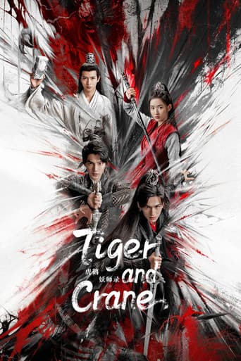 Tiger and Crane Season 1 poster