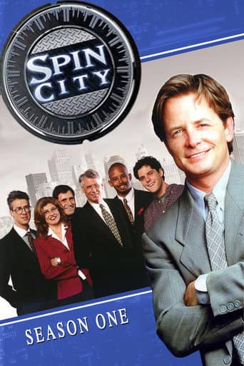 Spin City Season 1 poster