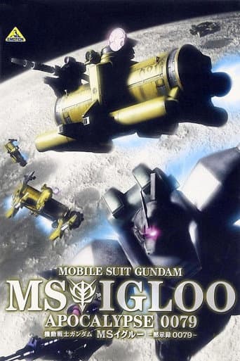 Mobile Suit Gundam MS IGLOO Season 2 poster