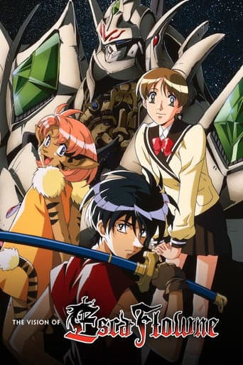 The Vision of Escaflowne Season 1 poster