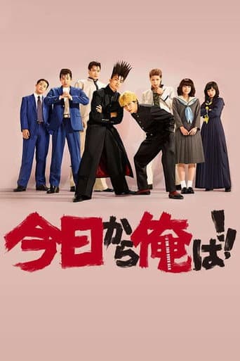 From Today, It's My Turn!! Season 1 poster