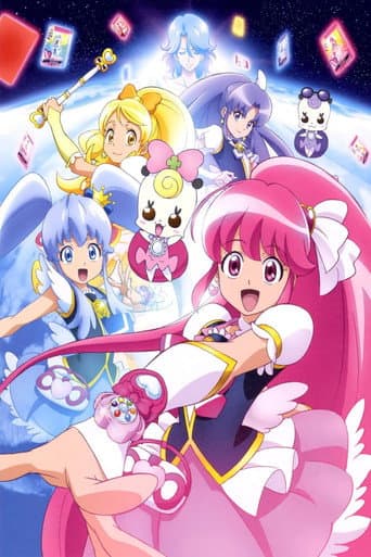Happiness Charge PreCure! Season 1 poster