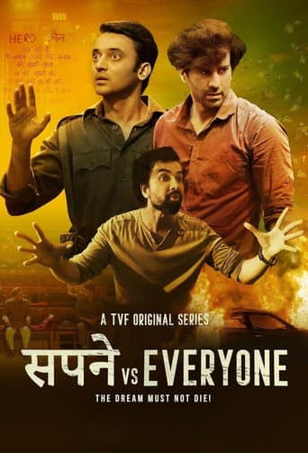Sapne vs Everyone Season 1 poster
